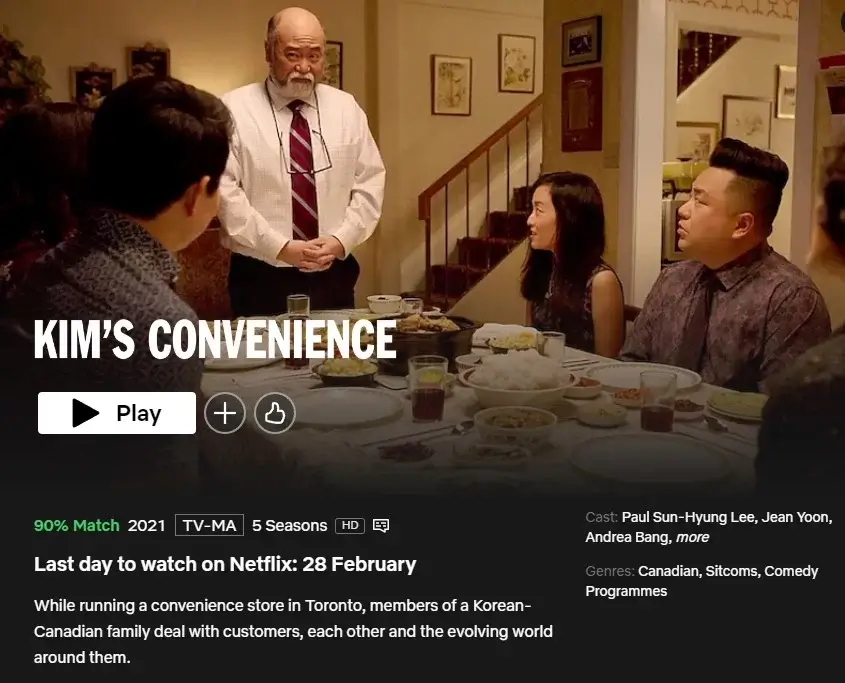 removal date for kims convenience netflix