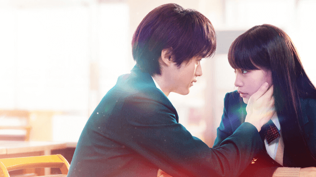 From Me To You Season J Drama Renewal Status