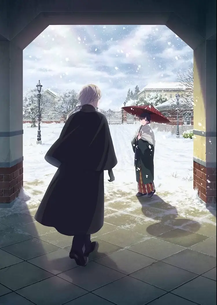 My Happy Marriage Romance Anime Coming To Netflix In Artwork Jpeg