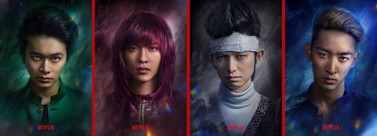 character posters for netflix Yu Yu Hakusho