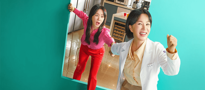 Doctor Cha New K Dramas On Netflix In June