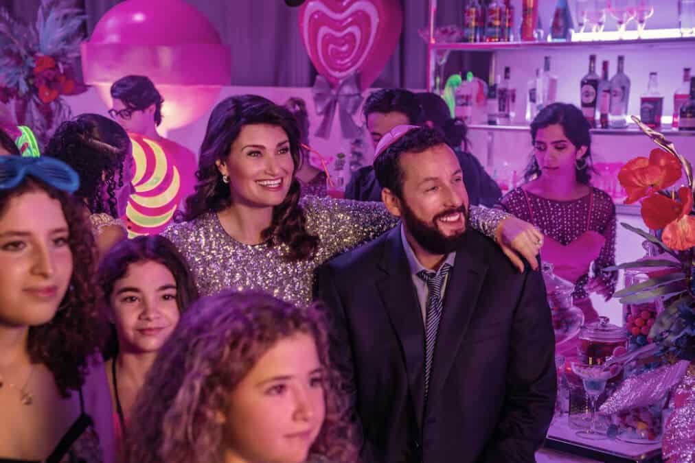 Sandler Menzel You Are So Not Invited To My Bat Mitzvah