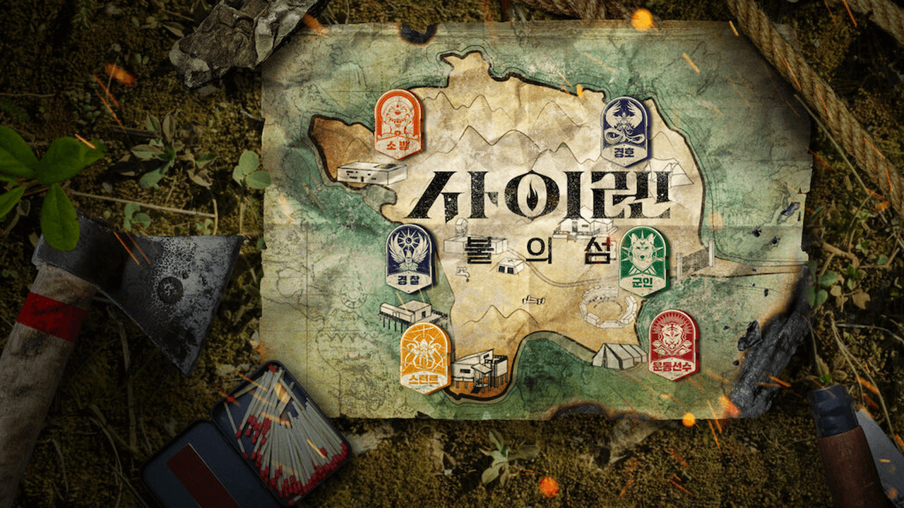 [Download] – South Korean Reality Series ‘Siren: Survive The Island’ Coming to Netflix in May 2023