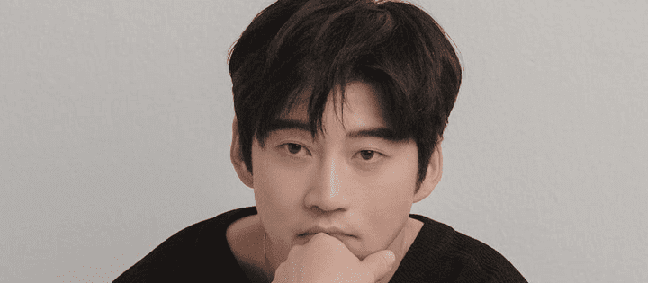 Yoon Kye Sang solo en el bosque netflix drama k todo lo que sabemos hasta ahora