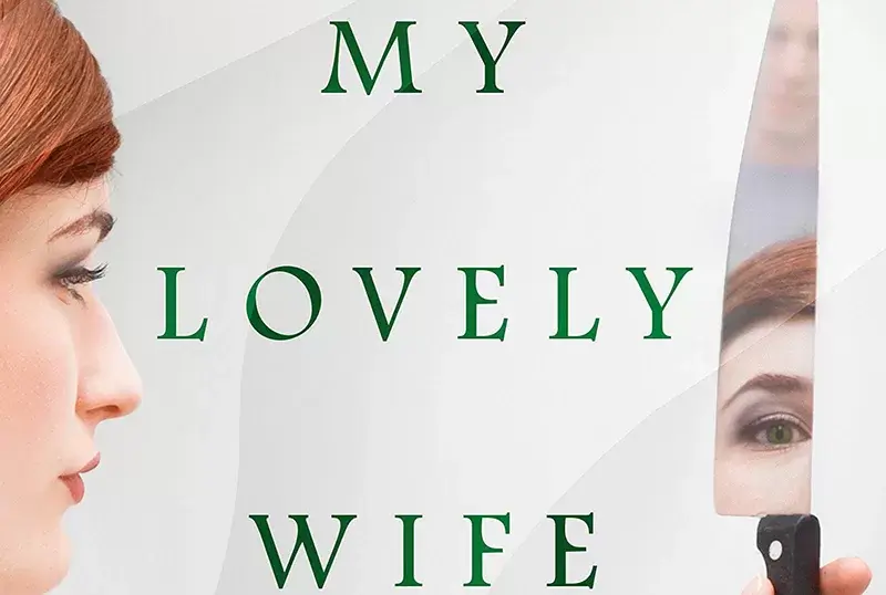Lovelywife
