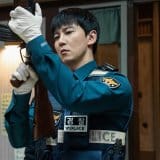 ‘Trigger’ Netflix K-Drama Thriller Sets July 2025 Release Article Photo Teaser