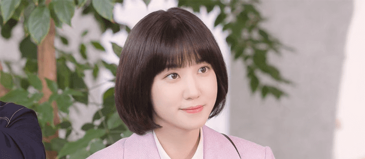 park eun bin desert island diva netflix k drama everything we know so far