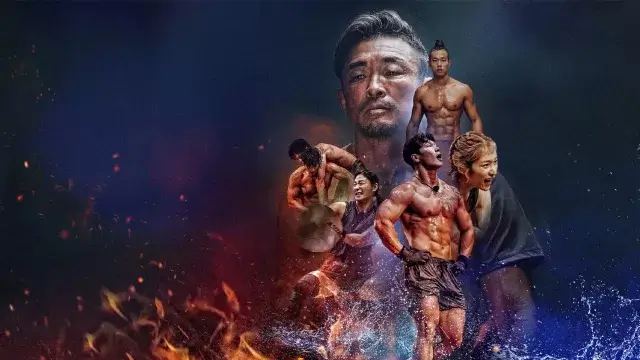 Physical South Korean Reality Series Renewed For A Second Season At Netflix