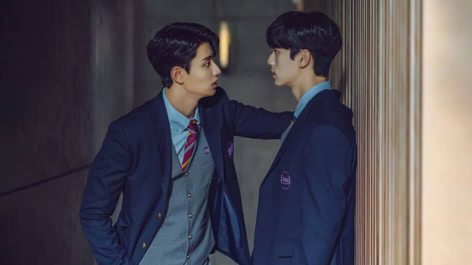 'Hierarchy' Netflix Teen KDrama June 2024 Release & What We Know So