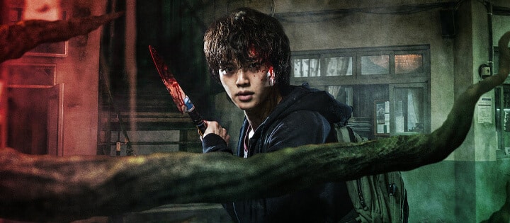 Sweet Boy Season K Dramas Coming To Netflix In