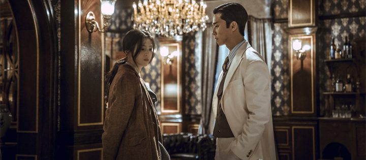 Gyeongseong Creature Season Most Anticipated Upcoming K Dramas On Netflix July
