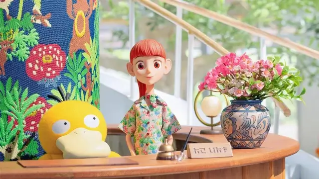 Pokemon Concierge Netflix Stop Motion Animation Series