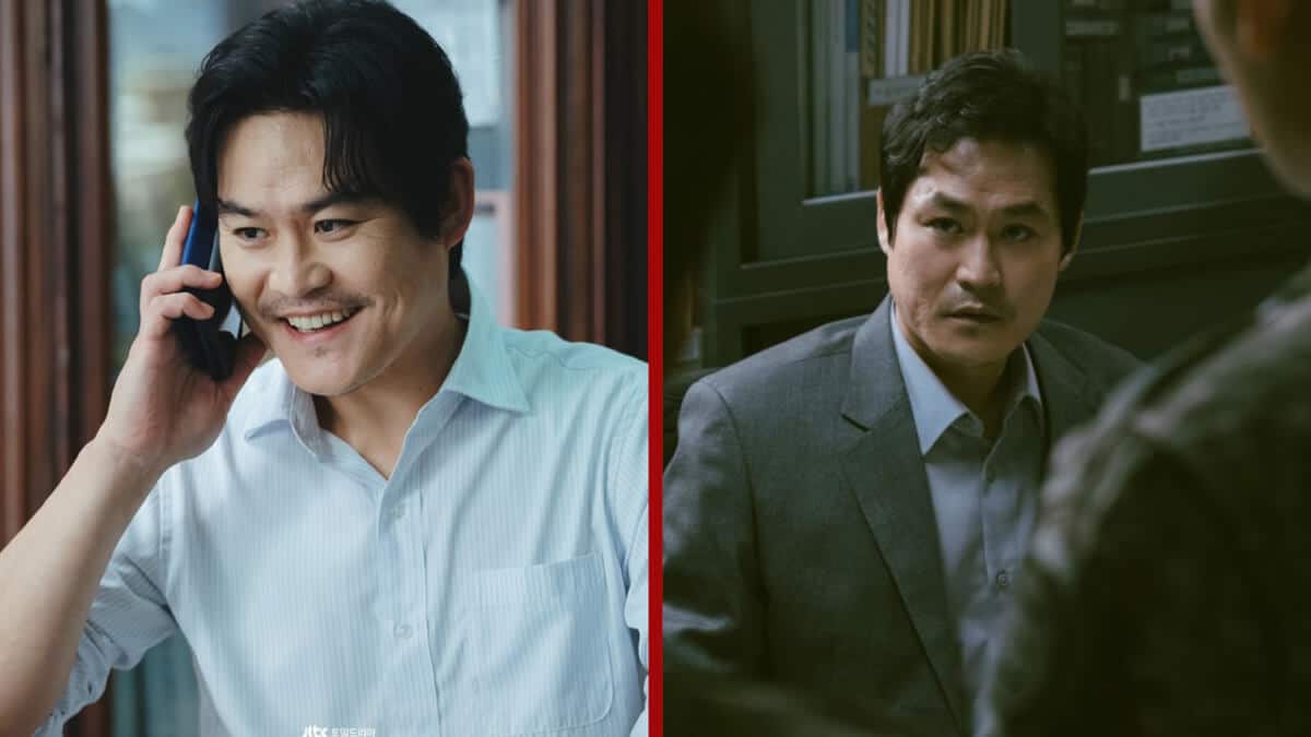 Kim Sung Kyun officer black belt k drama movie everything we know so far