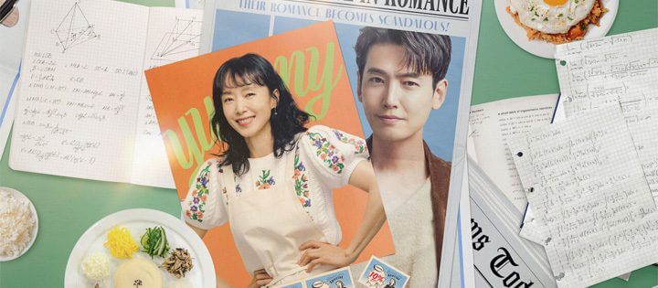Crash Course In Romance Most Watched K Dramas In