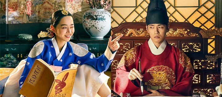 Mr Queen Most Watched K Dramas In