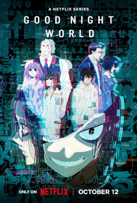 poster good night world netflix anime series coming in october 2023