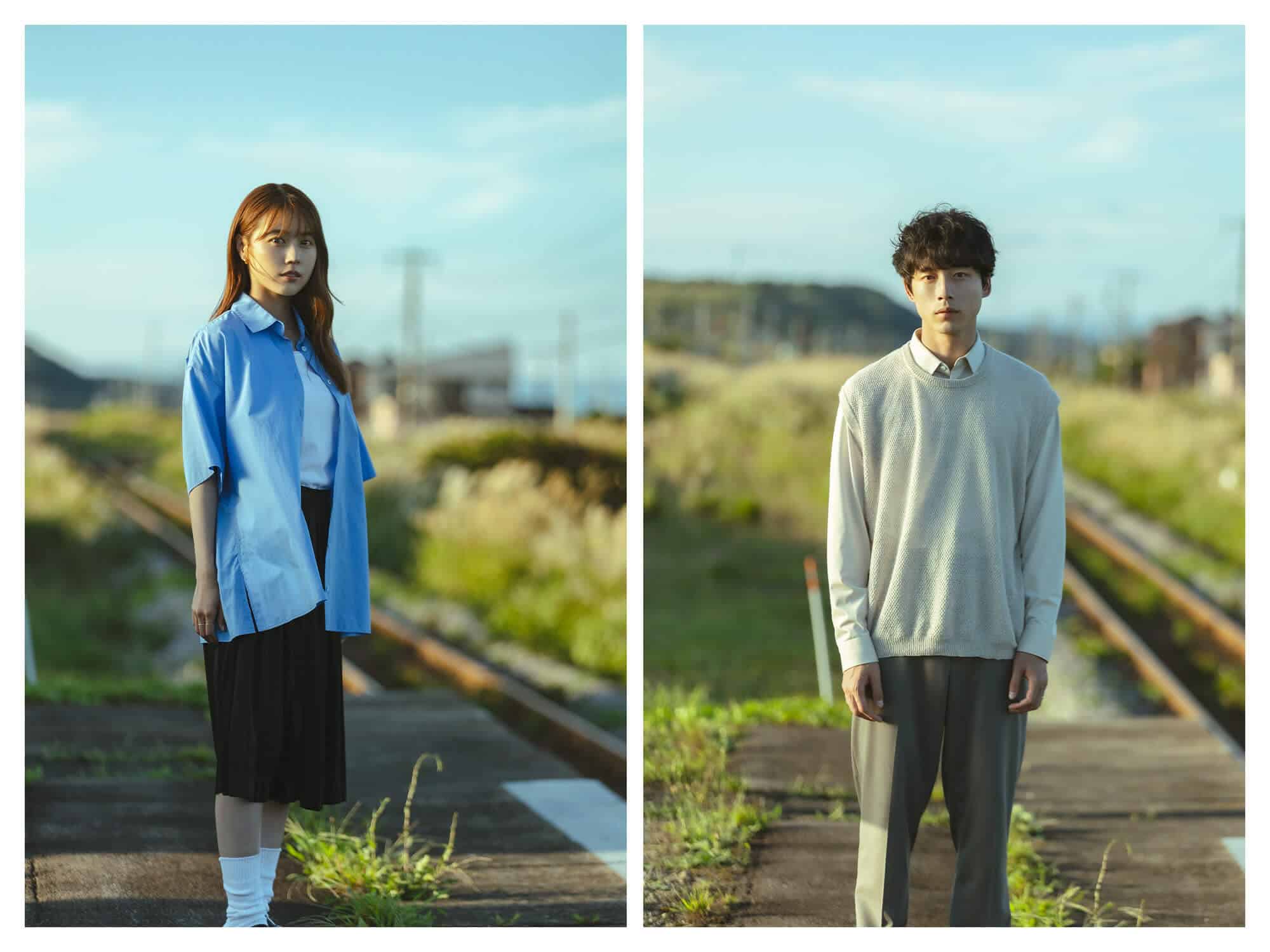 Kasumi Arimura Kentaro Sakaguchi Beyond Goodbye