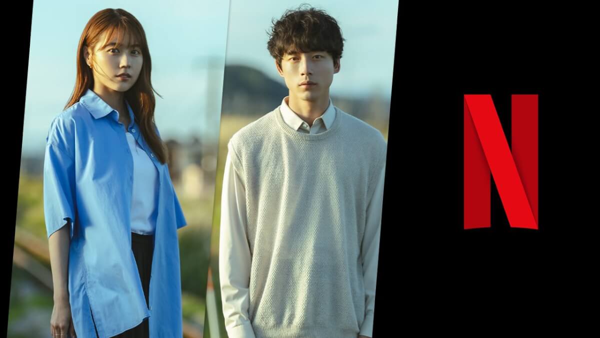 beyond goodbye japanese romantic drama everything we know so far