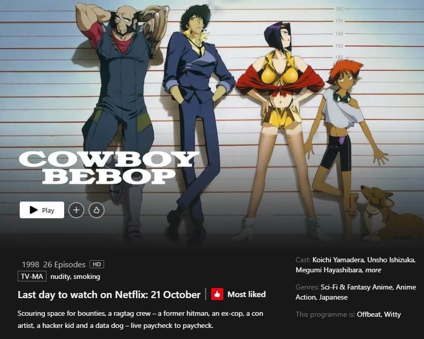 cowboy bebop removal date on netflix app