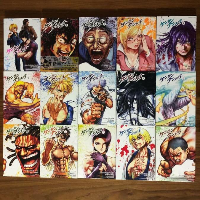 kengan ashura manga volumes when will kengan ashura part 4 be on netflix