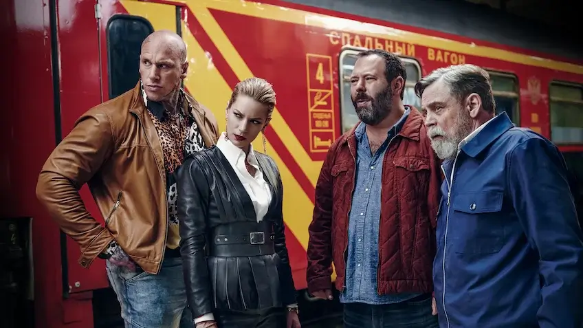 The Machine New On Netflix
