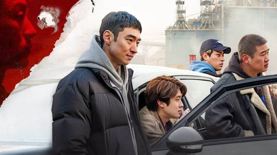 BEST ACTION MOVIES 2023 AND 2024 NETFLIX visual data 4