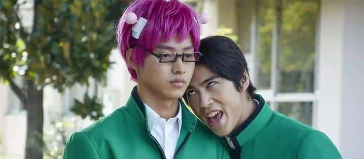 Kaku Kento House Of Ninjas Netflix Japanese Drama What We Know So Far
