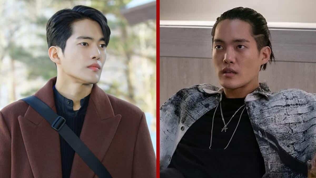 Kim Gun Woo netflix k drama Eun Jung and Sang Yeon season 1 everything we know so far