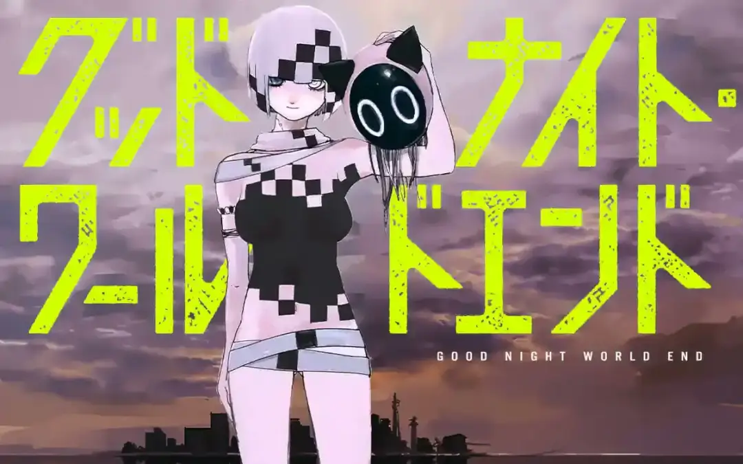 Good Night World Netflix Anime Series Coming In October Good Night World End Jpeg