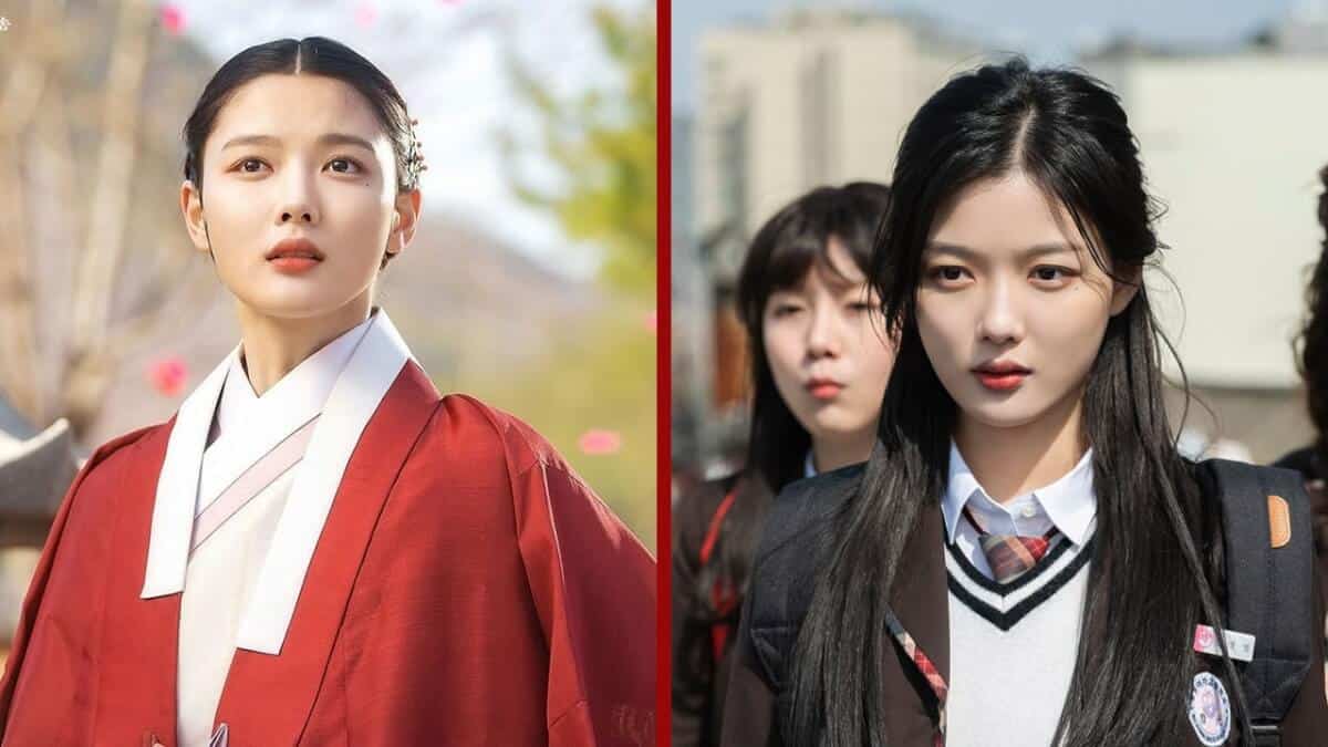 kim yoo jung my demon netflix k drama season 1 november 2023 release date