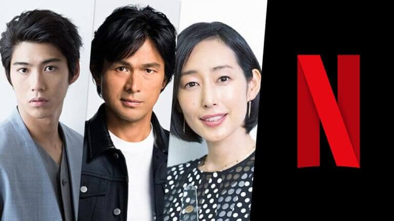 Preview House Of Ninjas Netflix Japanese Drama What We Know So Far