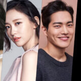 Netflix K-Drama Eun Jung and Sang Yeon Season 1: Everything We Know So Far Article Photo Teaser