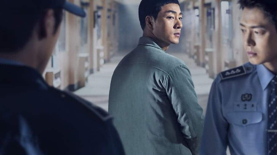 prison playbook