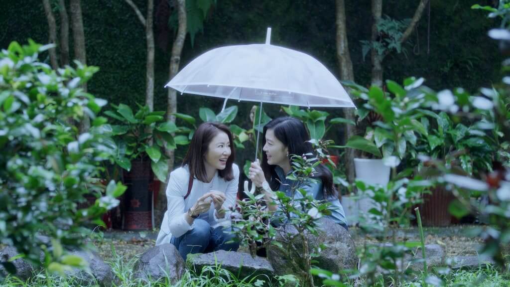 Ruby Lin T Drama Romance Anthology At The Moment Coming To Netflix In November