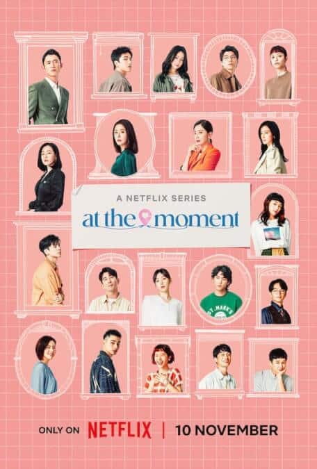 T Drama Romance Anthology At The Moment Coming To Netflix In November