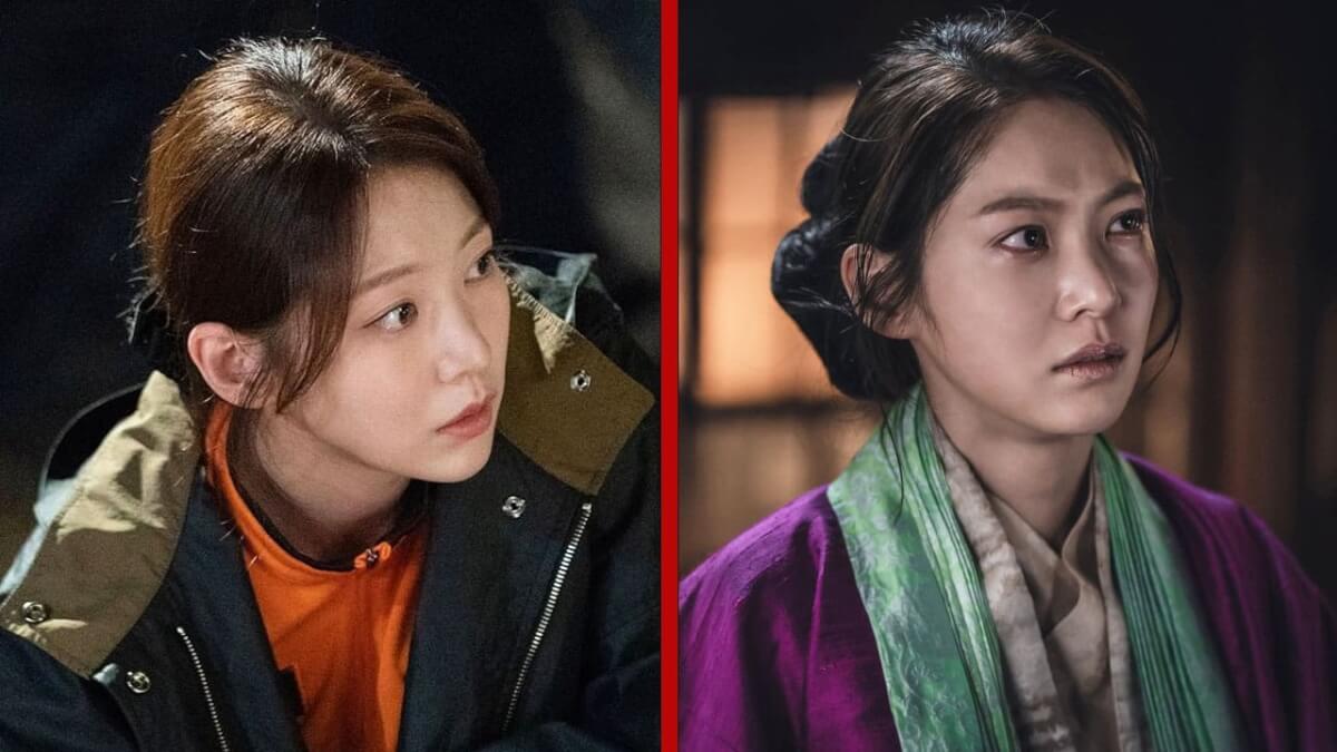 Gong Seung Yeon karma netflix k drama preview