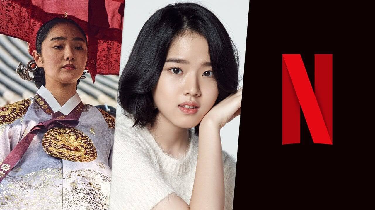 Kdrama Netflix 2025 Biddie Nicolea
