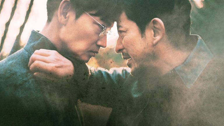 Hard Days Japanese Netflix Movie Coming To Netflix In November