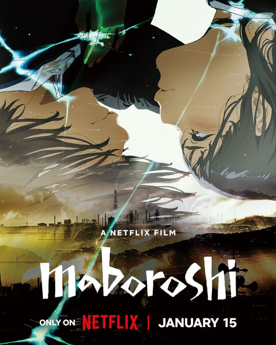 maboroshi netflix anime coming january 2023 poster
