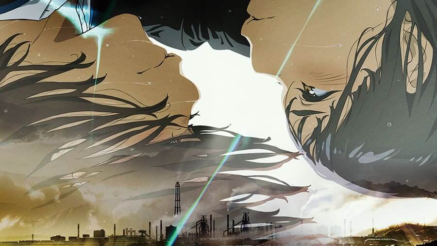 Maboroshi Netflix Movie