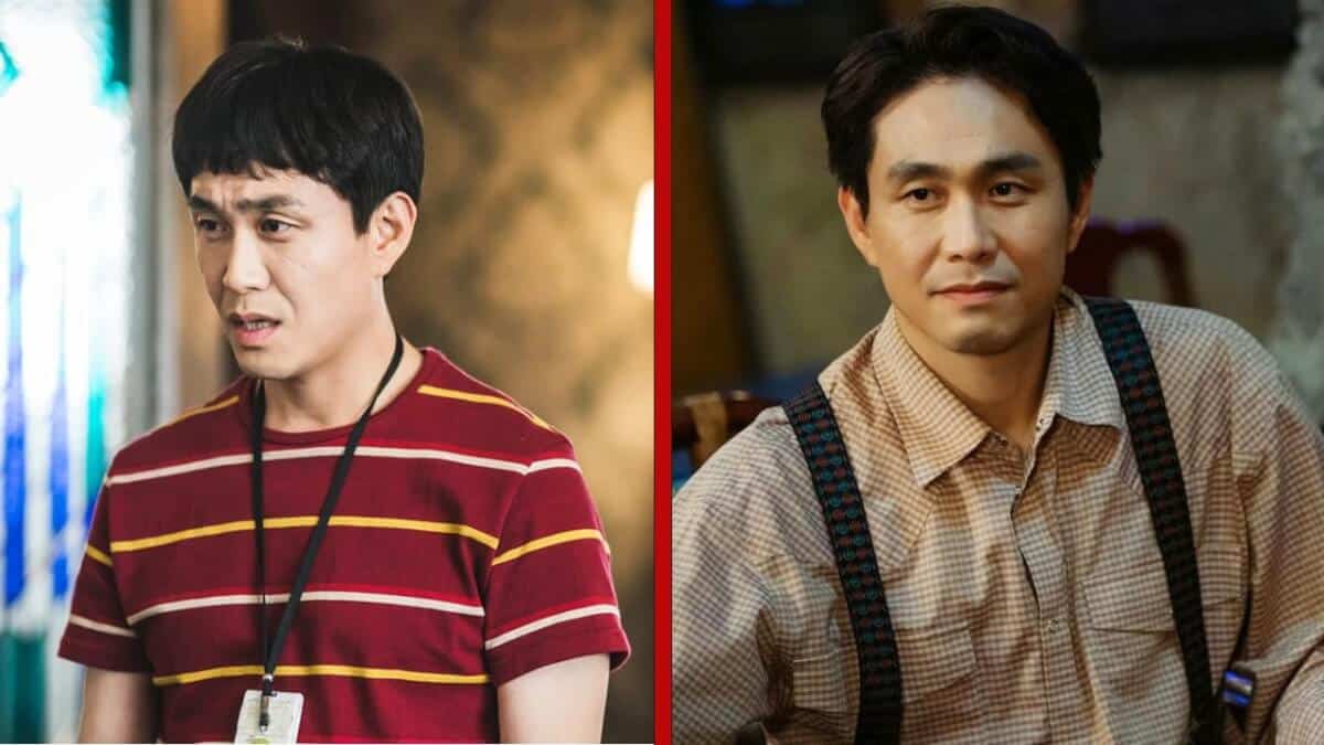Bay Plankton K Drama Netflix Romantik Komedi Oh Jung Se