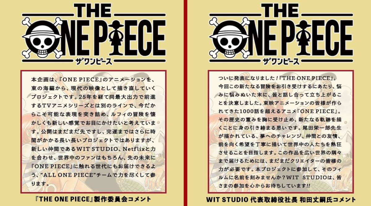 One Piece' Announces Fan Events to Celebrate Netflix Premiere