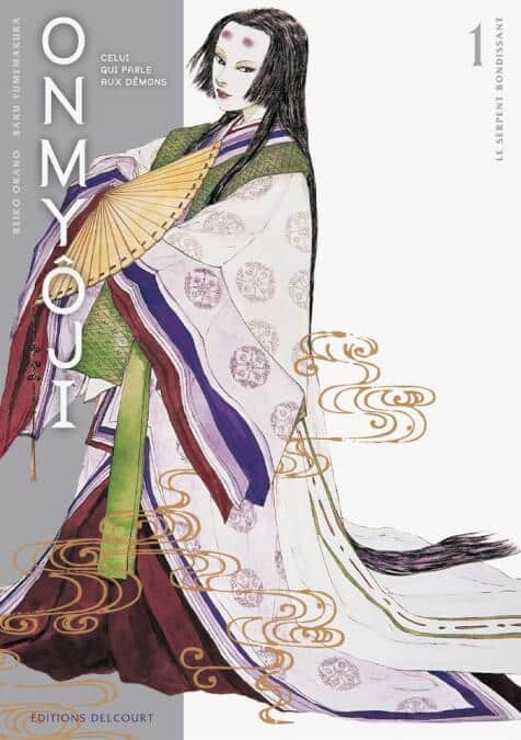 Onmyoji Netflix Season Renewal Status And What We Know So Far Manga