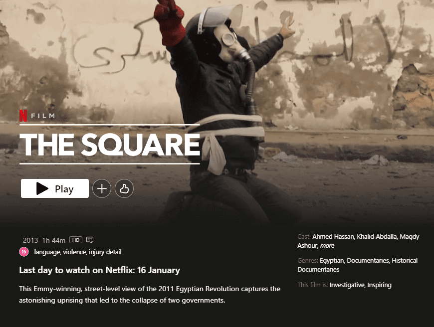 Removal Date For The Square Netflix