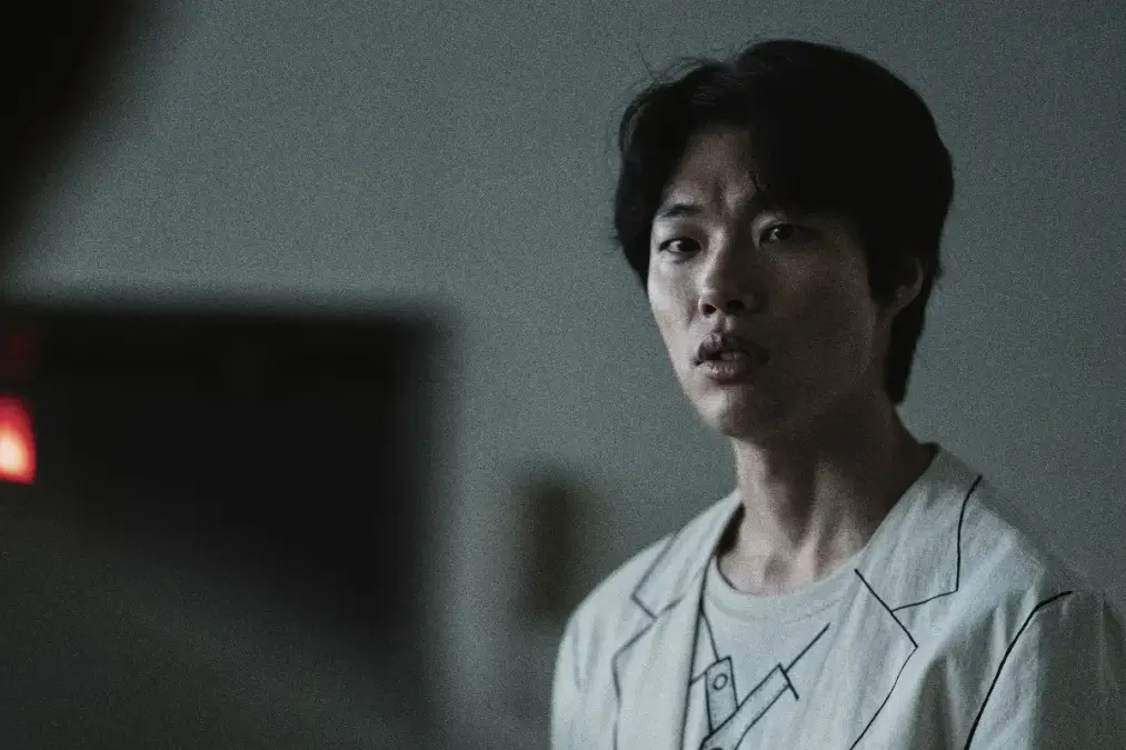 The Show Netflix K Drama Q Release