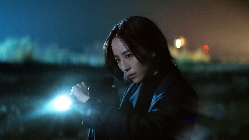 'The Abandoned' Taiwanese Crime Drama Film: Coming to Netflix in