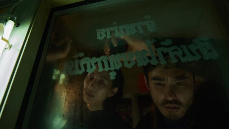 'The Abandoned' Taiwanese Crime Drama Film: Coming to Netflix in ...