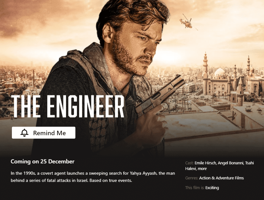 the engineer netflix svod debut release date in app