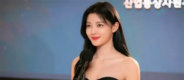 Kim Yoo Jung Chicken Nugget Most Anticipated K Dramas Netflix 2024