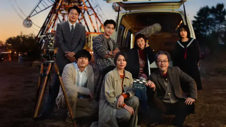 The Parades Japanese Drama Film Coming To Netflix In February